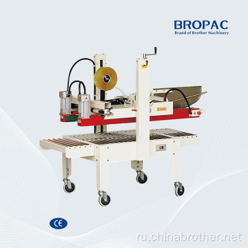 Brother Semi Automatic Box Case Sealer